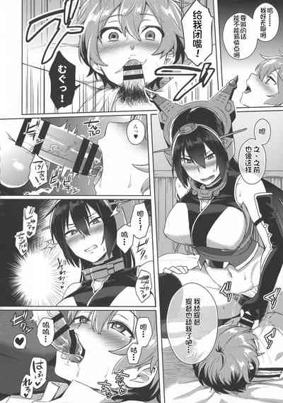 第11页图