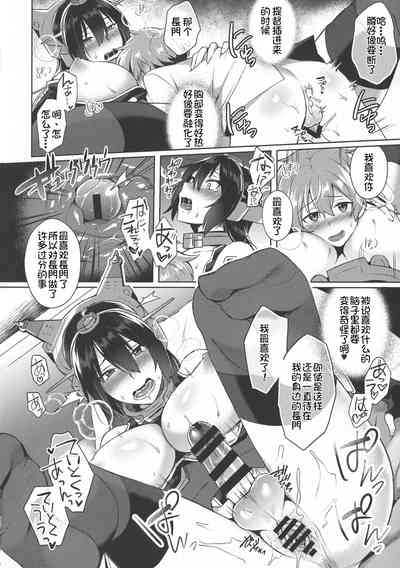 第27页图
