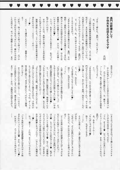 第31页图