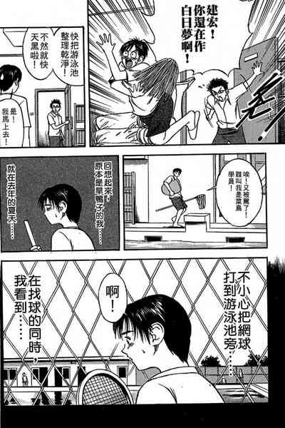 第103页图