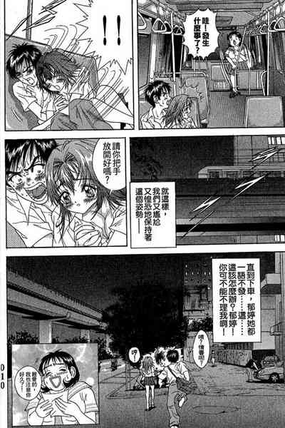 第11页图
