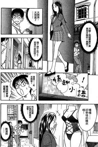 第127页图