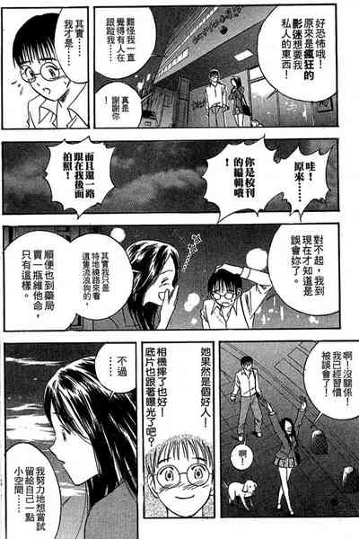 第135页图