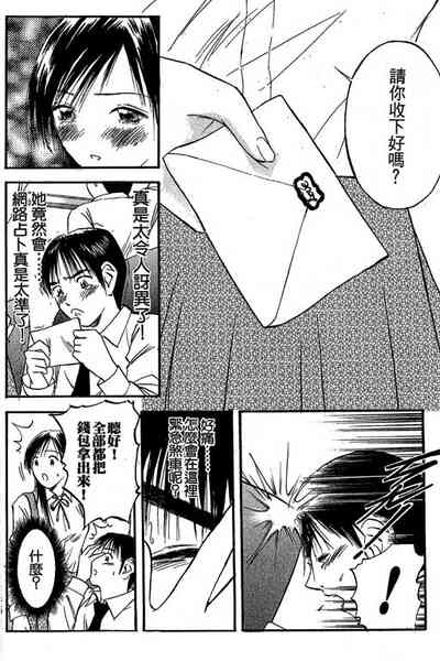 第147页图