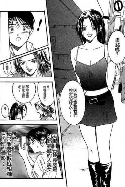 第159页图