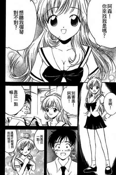 第175页图