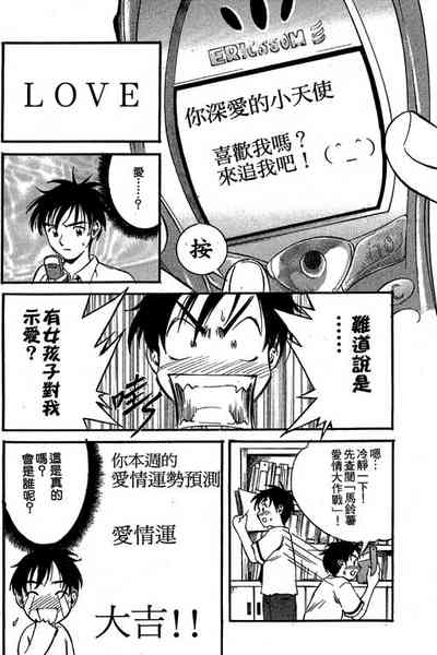 第179页图