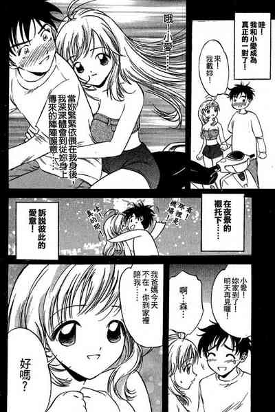 第183页图