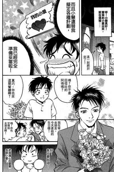 第187页图