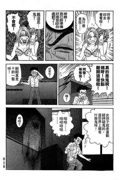 第19页图