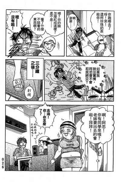 第27页图