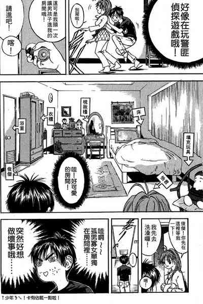 第39页图