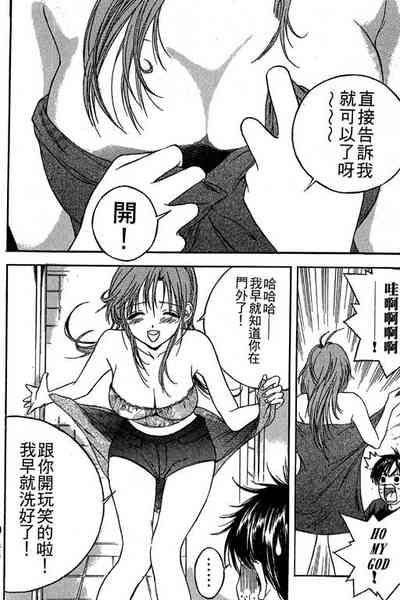 第47页图
