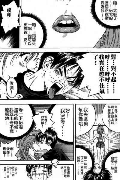 第51页图