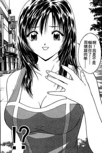 第71页图