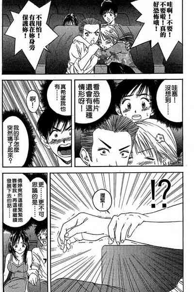 第75页图