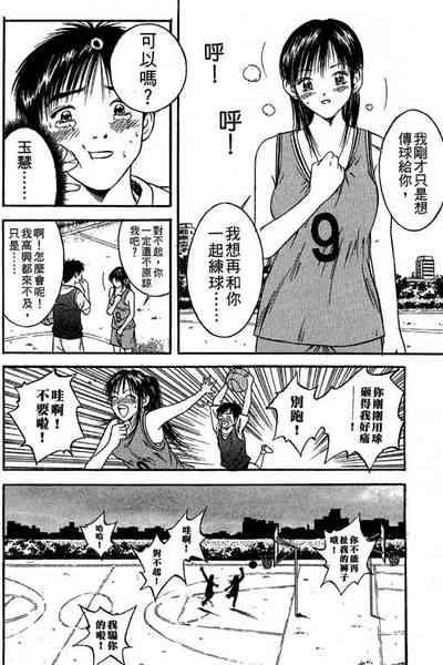 第99页图
