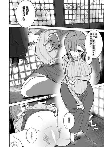第15页 封面 - HaSM.cc
