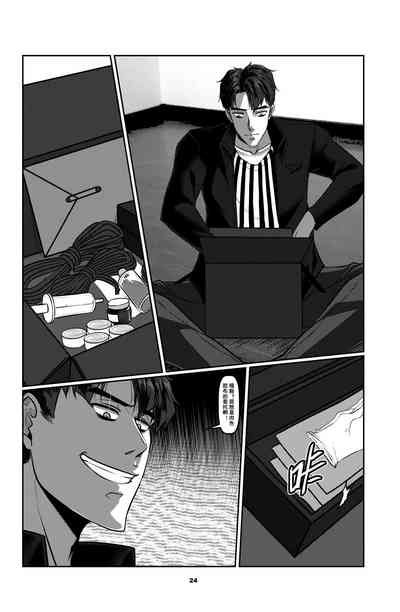第27頁圖