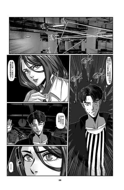 第31頁圖