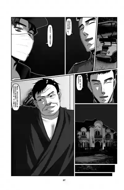 第27頁圖
