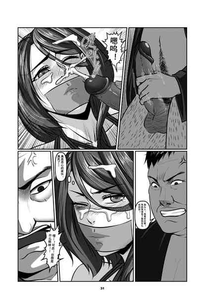第31頁圖