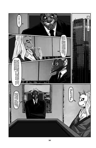 第39頁圖
