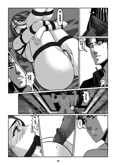 第23頁圖