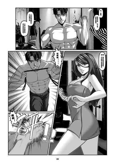 第31頁圖