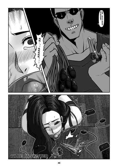 第43頁圖
