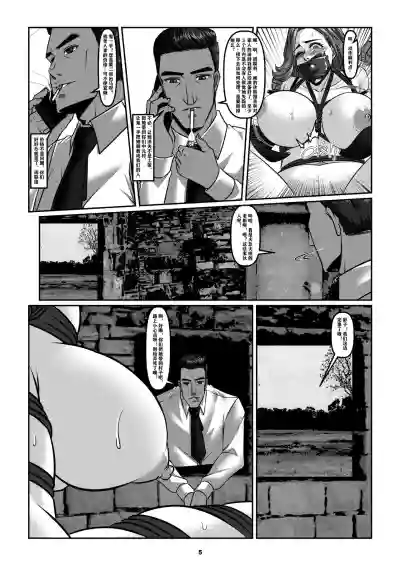 第7页图