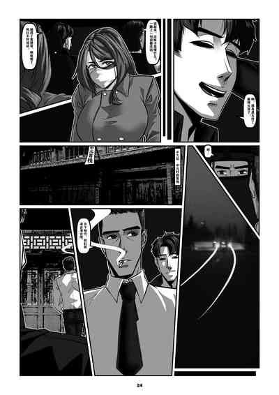 第27頁圖