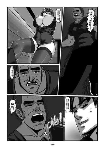 第43頁圖