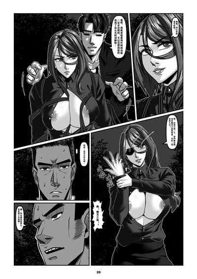 第23頁圖