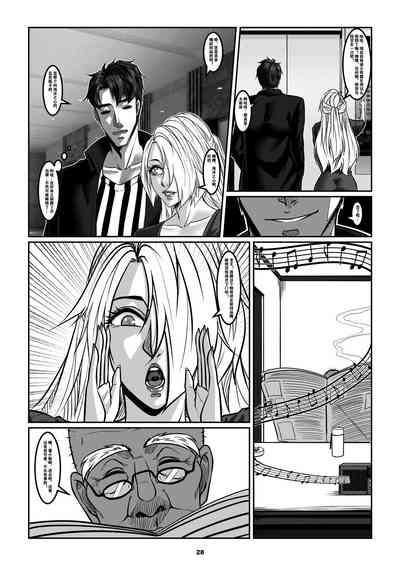 第31頁圖