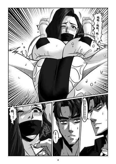 第7頁圖