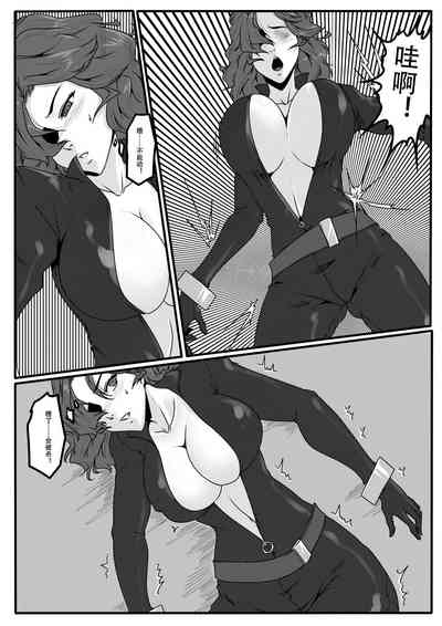 第11页图