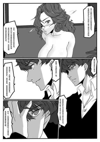 第27页图