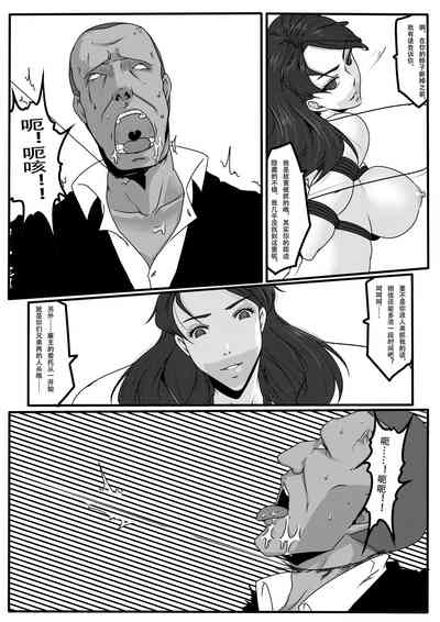 第35页图