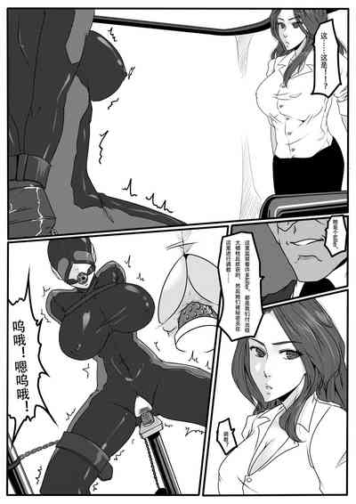 第43页图