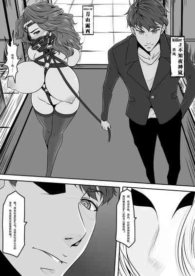 第3頁圖