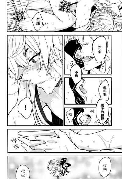 第27页图