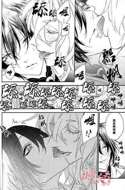 第15頁圖
