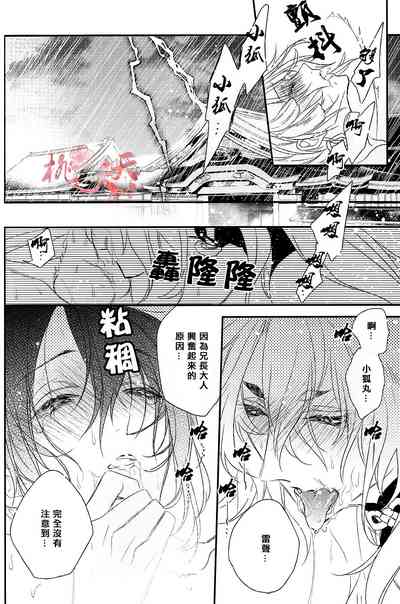 第27頁圖