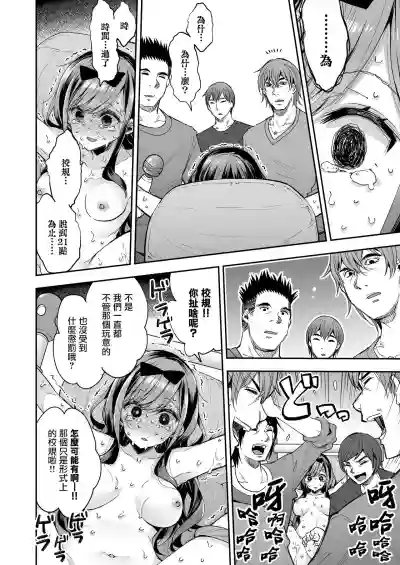 第95页图