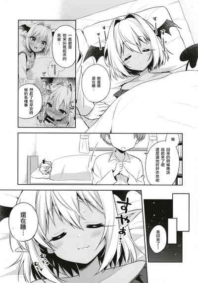 第11页图