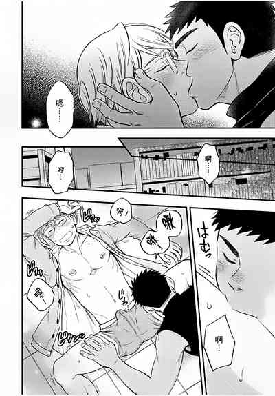 第143页图