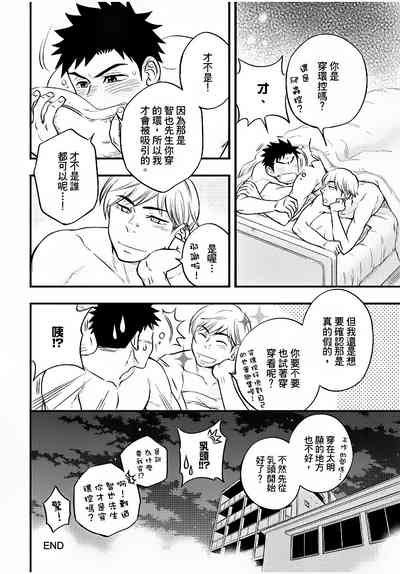 第175页图