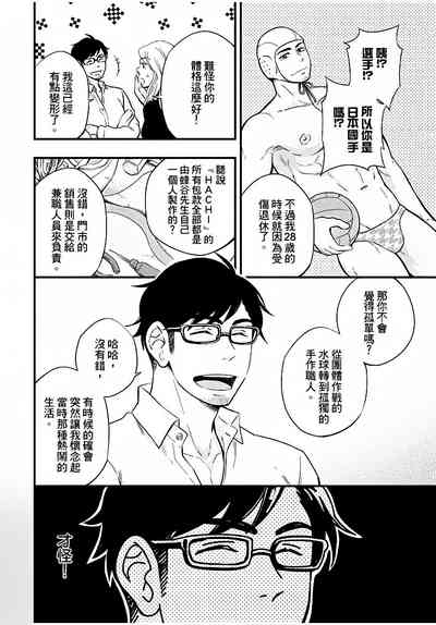 第59页图