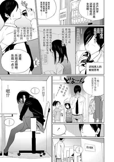第107頁圖